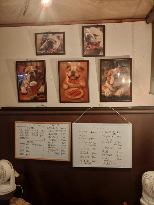 店内風景1