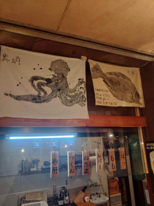 店内風景2